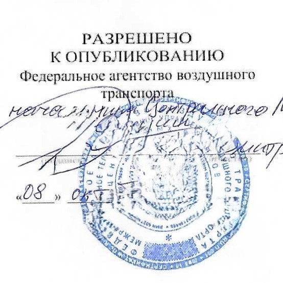 ANPPP-111.jpg