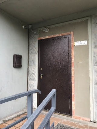 photo 2023 07 24 23 34 09